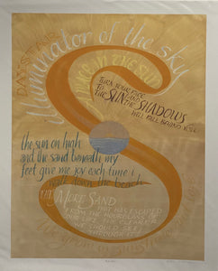 "S" Print - 16" x 20"