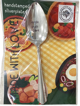 "Made With Love" Serving Spoon