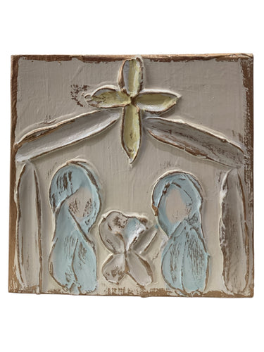 Small Nativity Scene - Cream