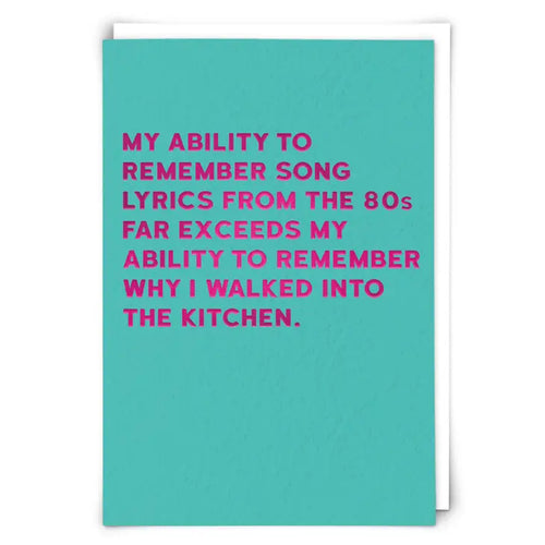 My Ability/Song Lyrics