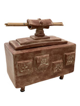 Bamboo Lidded Box