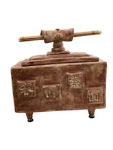 Bamboo Lidded Box