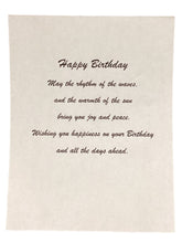 Notecard - Wave Dancer - Birthday