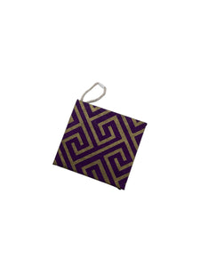 Hardcover Extra Tiny Journal