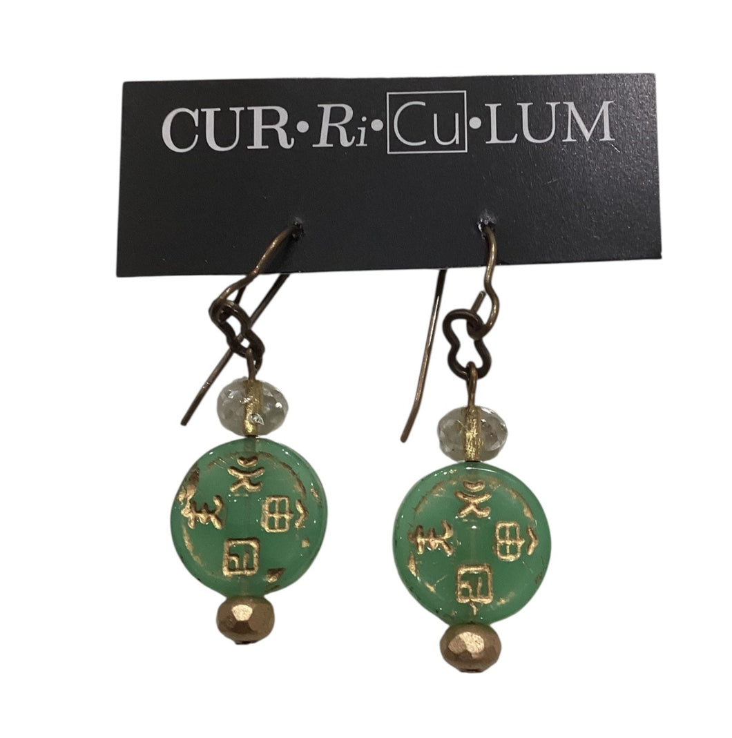 Green Coin Czech Glass Earrings