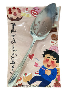 "Come To Me You Sweet Thing" Dessert Server